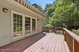 5580 Olde Mill Run - Photo 89