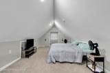 241 Trout Creek Drive - Photo 28