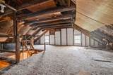 309 Jubilee Drive - Photo 49