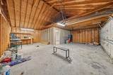 3529 Winding Way - Photo 8