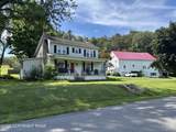 231 Laurel Road - Photo 2