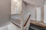 1198 Main Street - Photo 17