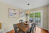 56 Lyman Lane - Photo 8