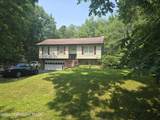 147 Indian Trail - Photo 4