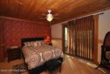 109 Great Lodge Way - Photo 14