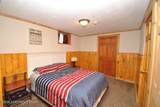 109 Great Lodge Way - Photo 17