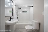 106 Independence Road - Photo 34