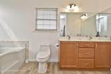214 Terrace Drive - Photo 21