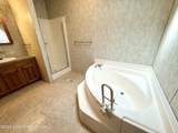 212 Hope Drive - Photo 22