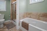 2236 Hillcrest Drive - Photo 21