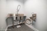 605 Monroe Street - Photo 8