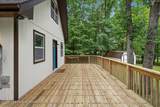 2569 Birch Hollow Drive - Photo 4