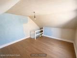 229 Patterson Street - Photo 34