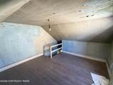 229 Patterson Street - Photo 35