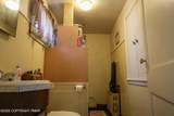 803 Mckinley Street - Photo 20