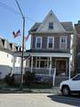 227 South Street - Photo 1