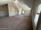 227 South Street - Photo 12