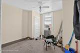203 Widener Street - Photo 10