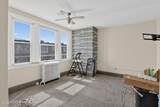 203 Widener Street - Photo 3