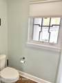 322 Hummingbird Way - Photo 27