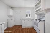 36 Oneill Avenue - Photo 11