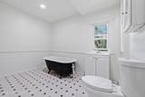 36 Oneill Avenue - Photo 18