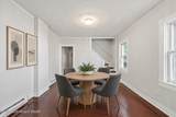 36 Oneill Avenue - Photo 29