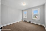36 Oneill Avenue - Photo 38
