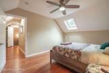 159 Winding Way - Photo 56