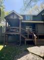 50 Aspenwall Road - Photo 1