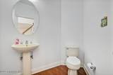 219 Saddle Creek Drive - Photo 36