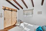 605 Quail Lane - Photo 15