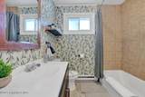 605 Quail Lane - Photo 16