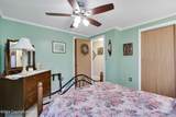 137 Outer Drive - Photo 34