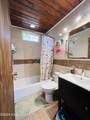 214 Mockingbird Court - Photo 13