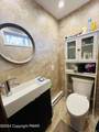 214 Mockingbird Court - Photo 17
