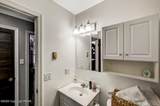 111 Elm Drive - Photo 40