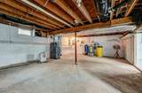 111 Elm Drive - Photo 60