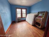 1429 Prospect Avenue - Photo 20