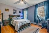 309 Casper Road - Photo 31