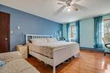 309 Casper Road - Photo 37