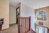 309 Casper Road - Photo 39