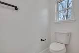 7500 Crestview Drive - Photo 29