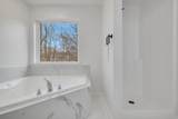 7500 Crestview Drive - Photo 40