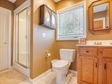 6102 Lakeview Drive - Photo 35