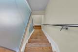 264 Maloney Lane - Photo 39