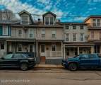 206 Main St Street - Photo 1