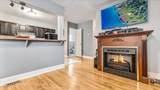 5007 Holiday Drive - Photo 11