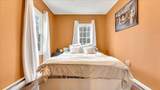 5007 Holiday Drive - Photo 17