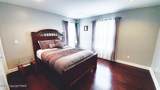 5145 White Birch Drive - Photo 16